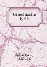 Griechische lyrik