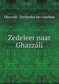 Zedeleer naar Ghazzali