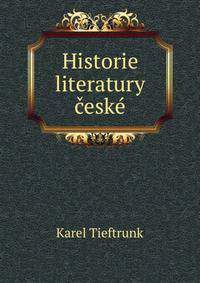 Historie literatury ceske
