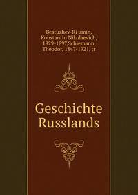 Geschichte Russlands