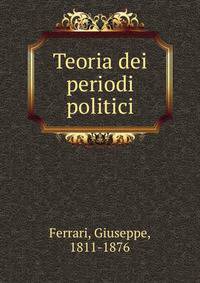 Teoria dei periodi politici