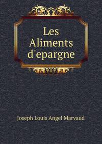 Les Aliments d'epargne