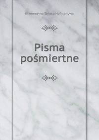 Pisma posmiertne