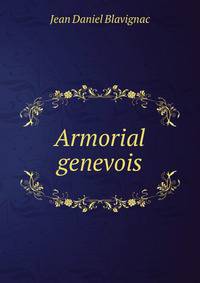 Armorial genevois