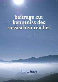 beitrage zur kenntniss des russischen reiches