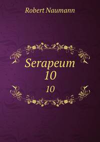 Serapeum. 10