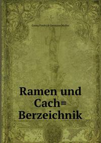 Ramen und Cach=Berzeichnik