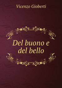Del buono e del bello