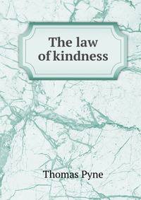 The law of kindness