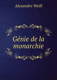 Genie de la monarchie