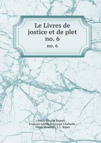 Le Livres de jostice et de plet. no. 6