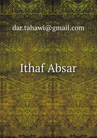 Ithaf Absar