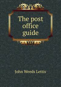 The post office guide