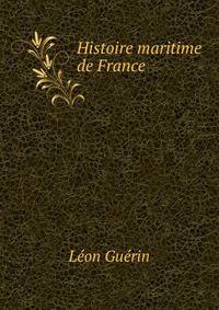 Histoire maritime de France
