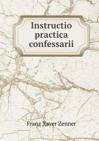 Instructio practica confessarii