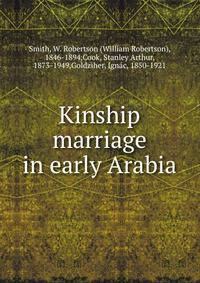 Kinship &amp; marriage in early Arabia