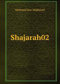 Shajarah02