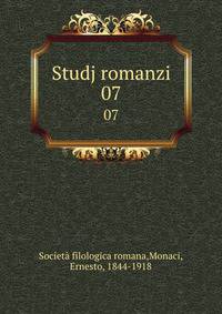 Studj romanzi. 07