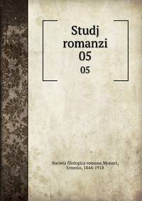Studj romanzi. 05