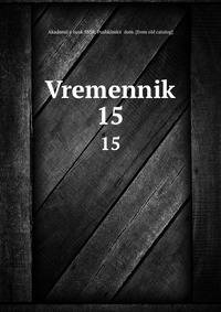 Vremennik. 15