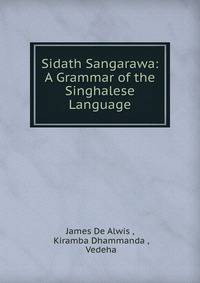 Sidath Sangarawa: A Grammar of the Singhalese Language