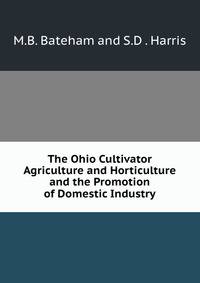 Письмо моим детям и детям грядущего мира. Пер. с франц