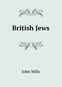 British Jews