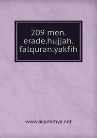 209 men.erade.hujjah.falquran.yakfih