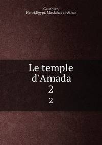 Le temple d'Amada