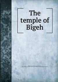 The temple of B?geh