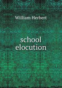 school elocution