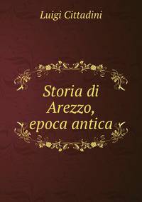 Storia di Arezzo, epoca antica