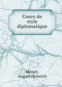 Cours de style diplomatique