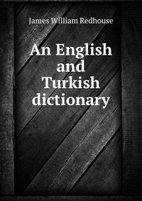 An English and Turkish dictionary