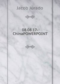 08.08.17-ChinaPOWERPOINT
