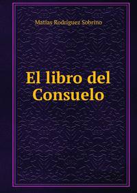 El libro del Consuelo