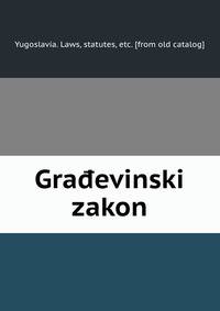 Gradevinski zakon
