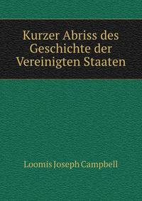 Kurzer Abriss des Geschichte der Vereinigten Staaten