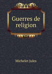 Guerres de religion