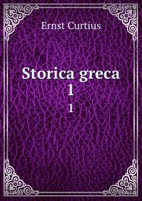 Storica greca. 1