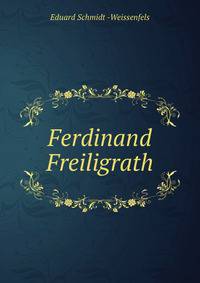 Ferdinand Freiligrath