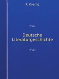 Deutsche Literaturgeschichte