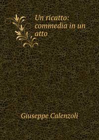 Un ricatto: commedia in un atto