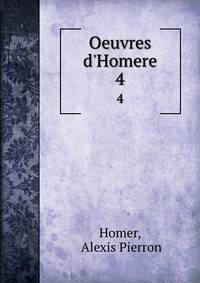 Oeuvres d'Homere