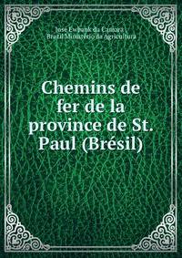 Chemins de fer de la province de St. Paul (Bresil)