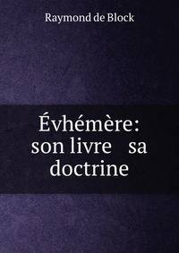 ?vh?m?re: son livre &amp; sa doctrine