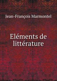 Elements de litterature