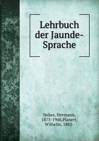Lehrbuch der Jaunde-Sprache