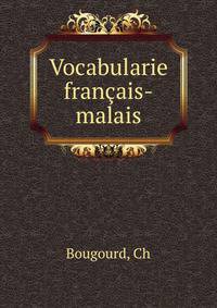Vocabularie francais-malais