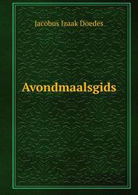 Avondmaalsgids